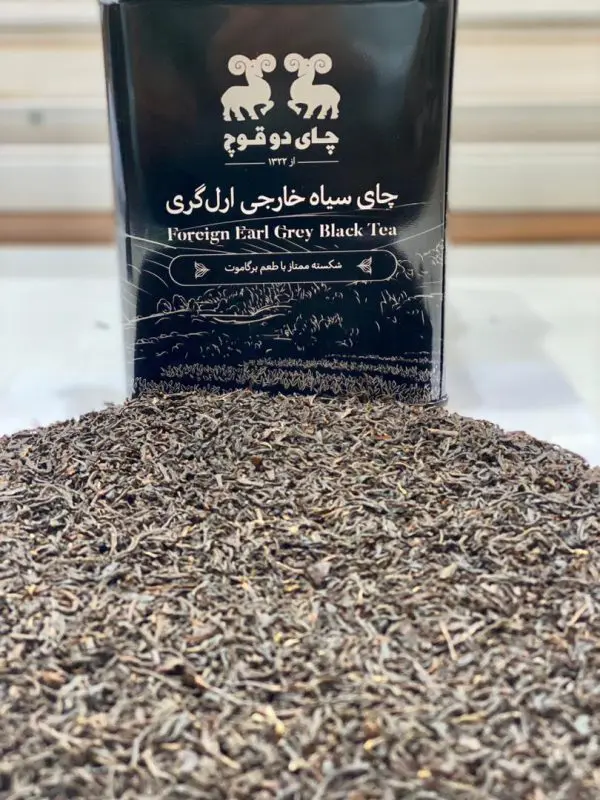 چای ارل گری دوقوچ قوطی فلزی - تصویر 5