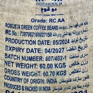 دانه های قهوه سبز روبوستا – RC AA
