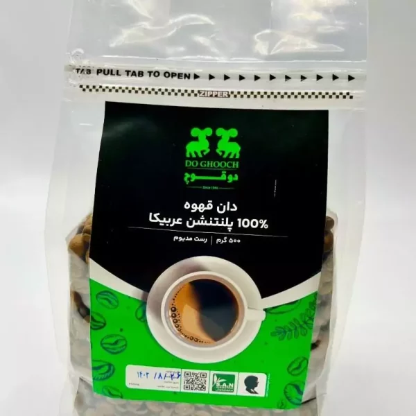 دان قهوه دو قوچ عربیکا رست مدیوم- 500 گرم - تصویر 3